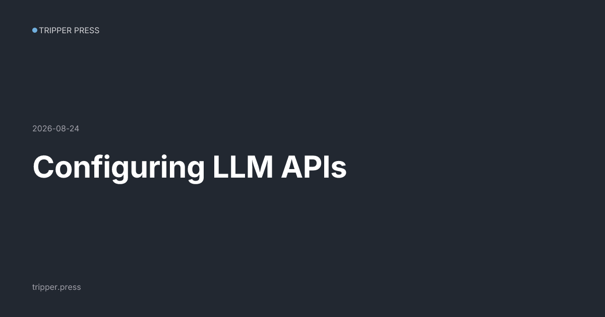 配置LLM API